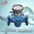 Anjun LC Oval Gear Fuel FlowMeter with pulse output
